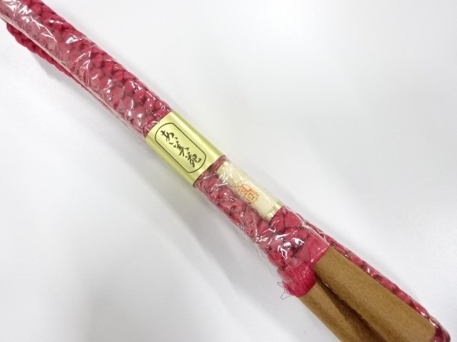未使用品　正絹　手組帯締め